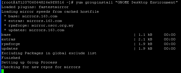 yum groupinstall