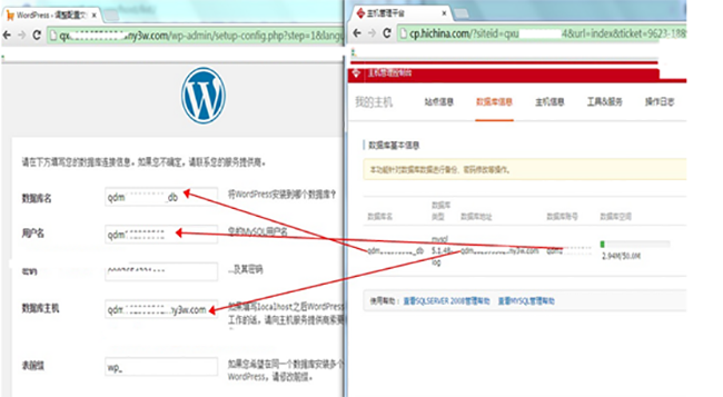 数据库的连接地址不是localhost