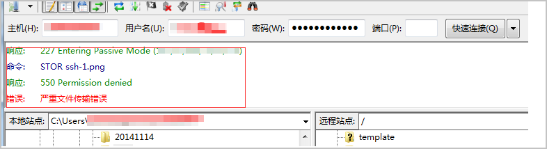 550 filezilla permission denied 550 filezilla permission denied