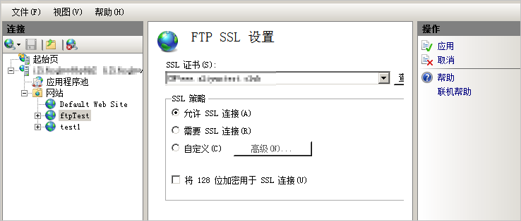 允许 SSL 连接