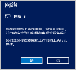 阿里云服务会自动开启公网的防火墙